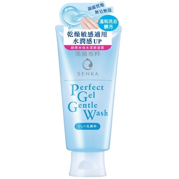 senka acne cleanser ingredients